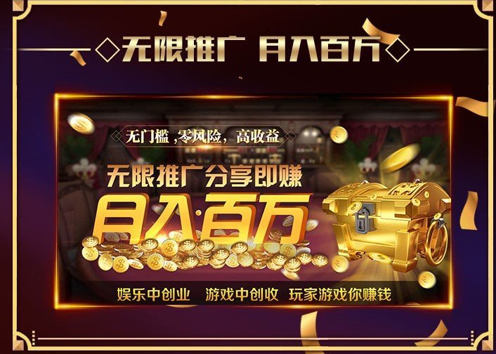 唯一棋牌(v1qp)安卓版