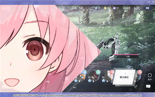 突击莉莉Last Bullet W手游