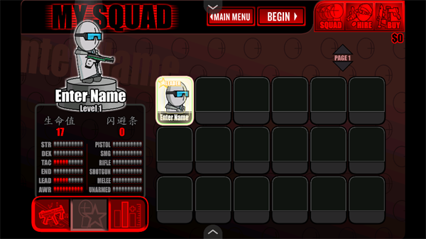 暴力迪吧枪械拓展模组合集版