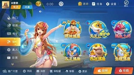 皇冠棋牌官方最新版