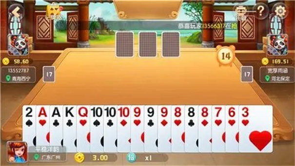 转转游戏厅2026安卓版