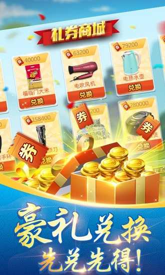 边锋茶苑常州三打一