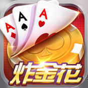 千王AAA旧版免费版