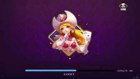 友趣棋牌手游正式版