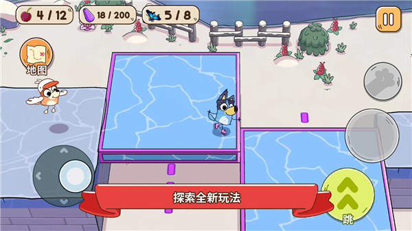 布鲁伊寻找金笔的冒险