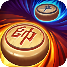 同城游象棋游戏大厅