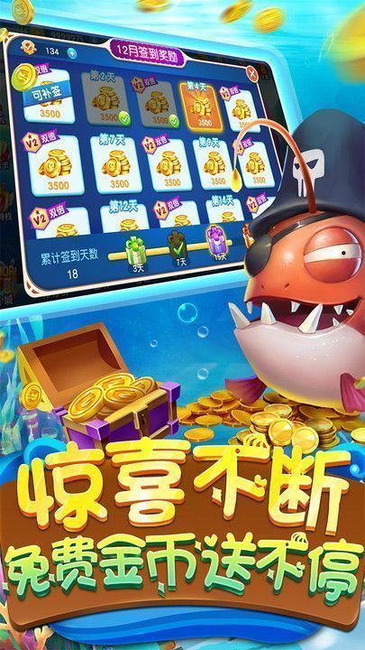 巫溪花花儿四副手机版