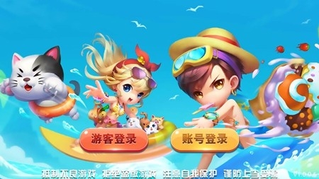 无他棋牌手游最新版