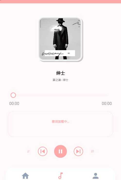 JZMusic音乐
