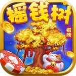 摇钱树棋牌官方最新版