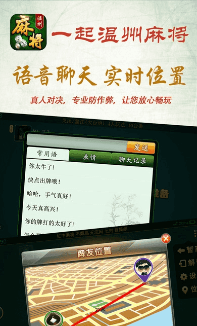 手机游戏下载网