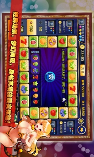 怀旧水果机1.7.1破解版无限金币