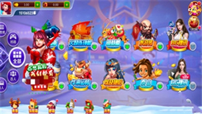 先锋棋牌官方最新版