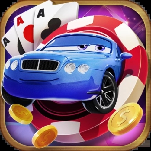 宝马娱乐棋牌最新版