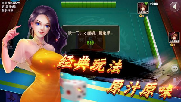 可以斗牛牛的免费软件