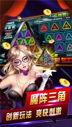 遨游棋牌官方最新版