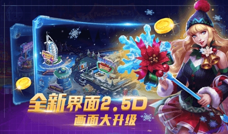 喜盈棋牌手游最新版