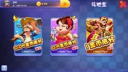 宝马娱乐棋牌最新版