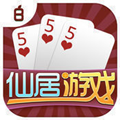 浙江宝宝游戏仙居红五正版