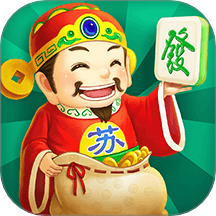 同城游苏州麻将最新版