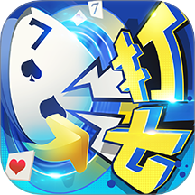 同城游浠水打七手游