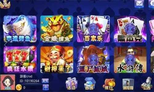 怀旧水果机1.7.1安卓版破解版