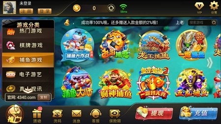 老板棋牌手游最新版