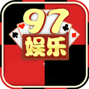 97国际至尊品牌新版官方版