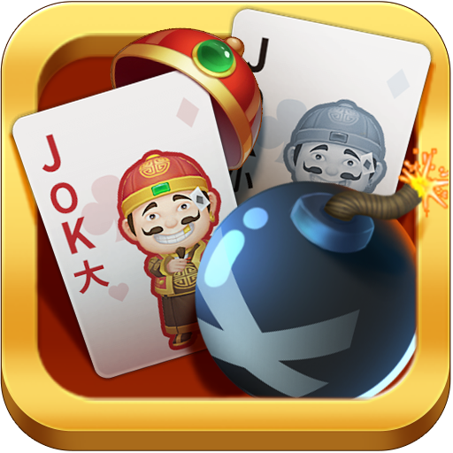 英雄斗地主新版本