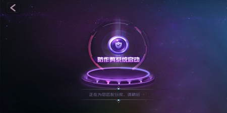 战虎棋牌官方最新版