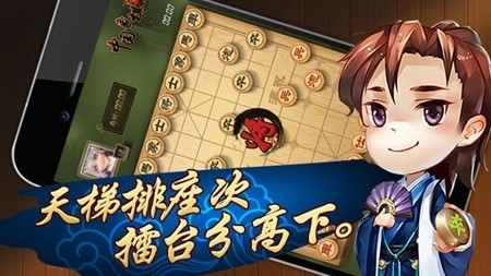 幸运棋牌官方最新版