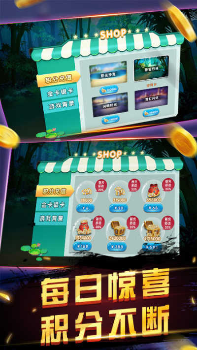 温岭同城游戏大厅app苹果