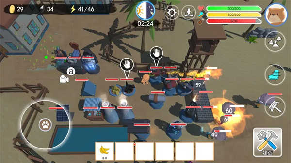 科技塔防生存手游