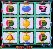 明星97水果机官方版