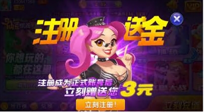 仙豆棋牌手游最新版