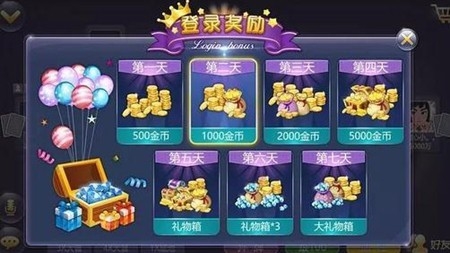 乐赢棋牌官方最新版