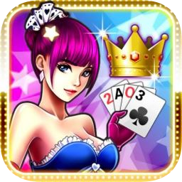 同城游打弹子游戏