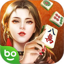 欢乐麻将全集手游