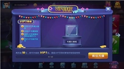 极光棋牌最新正式版