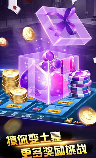 水果机大满贯小三元游戏