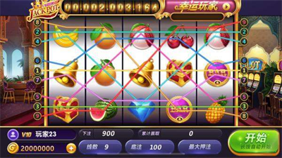 九线拉王235官方版