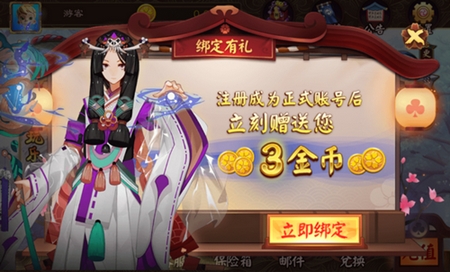 皇后棋牌最新正式版