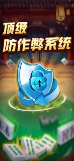 乐鱼棋牌官方正式版