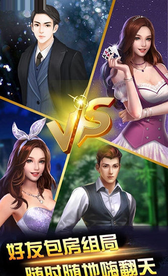 水果机大满贯小三元游戏