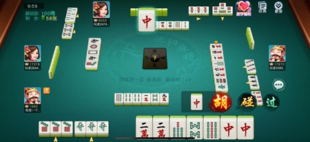 九星广西棋牌最新版