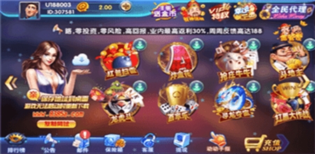 必发棋牌最新2026版