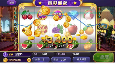 九线拉王235官方版