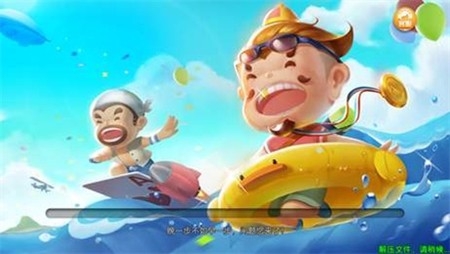 途游棋牌最新2026版