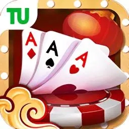 途游三张牌全新版