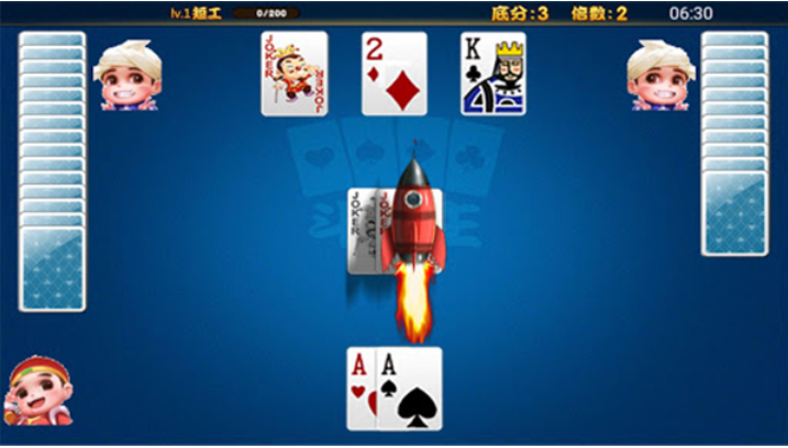 欢乐斗地主单机版游戏